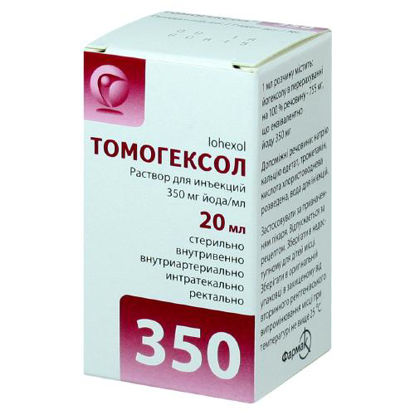 Фото Томогексол раствор для инъекций 350 мг йода/мл 20 мл
